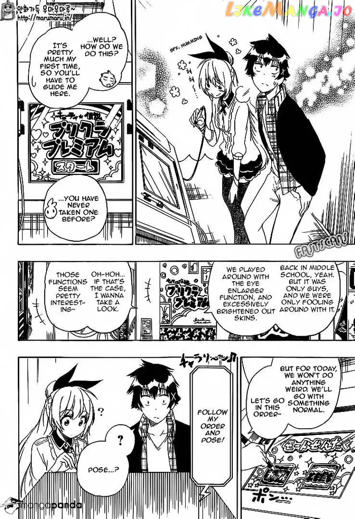 Nisekoi Chapter 199 image 02_optimized